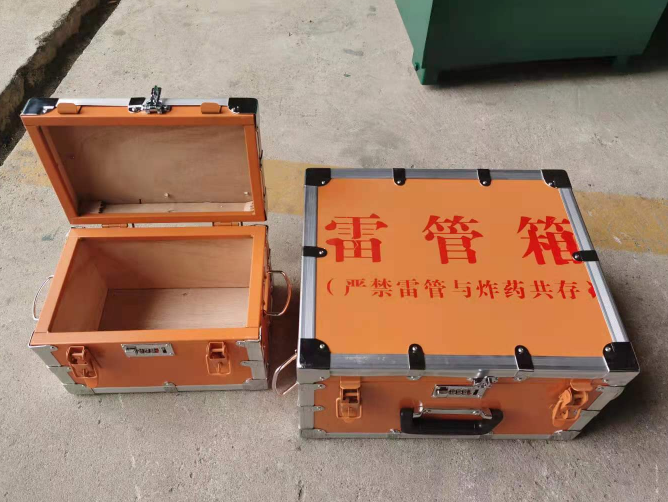 南开如何选择靠谱的雷管炸药箱?