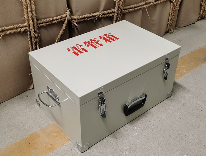 南开如何正确使用爆破物品存放柜炸药箱等?