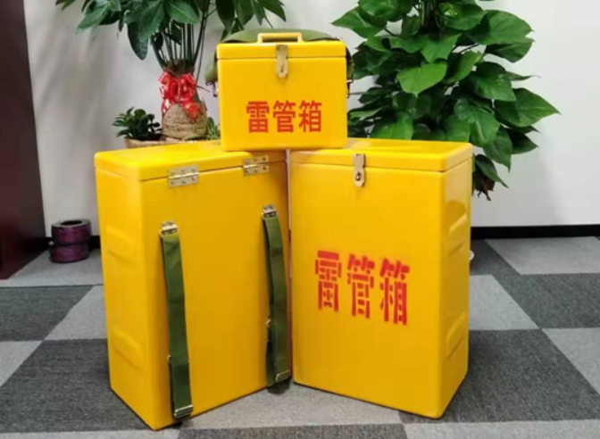 南开如何防止雷管箱炸药箱等矿用物品生锈?