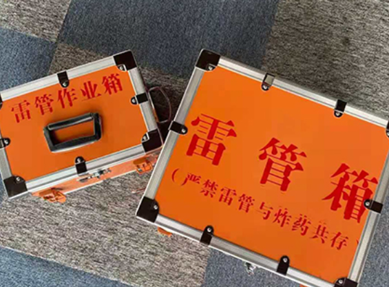 南开雷管箱材质与规格技术规范