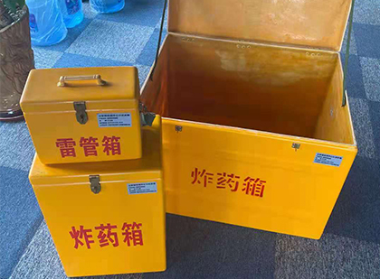 南开雷管箱外观设计的功能性与行业应用趋势