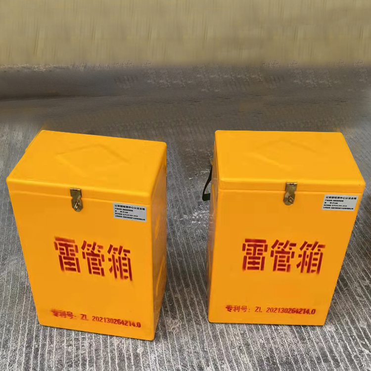 南开玻璃钢防爆箱（爆破箱）,爆破作业现场安全防护的革新之选